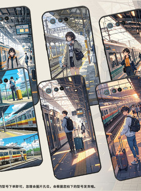 适用华硕ROG6手机壳AI2201_D全包9Pro软壳AsusROGPhone8耐磨ROG8Pro商务火车站台AI2205_C硅胶ROG9保护套