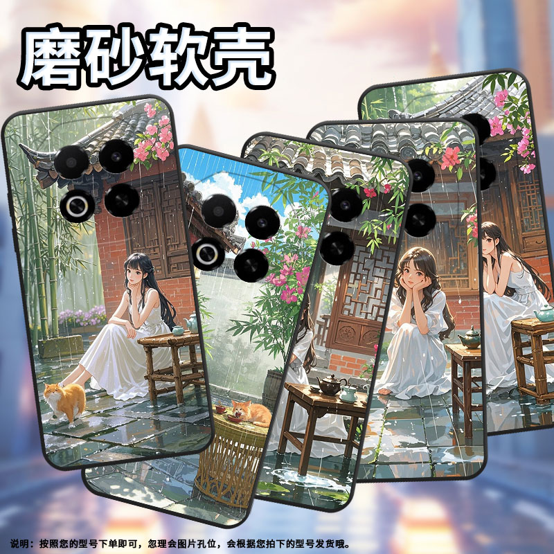 适用魅蓝Note6手机壳Note8防摔MeizuNote9商务魅蓝V8全包边X8耐磨魅族note16保护套note16Pro高级感磨砂壳