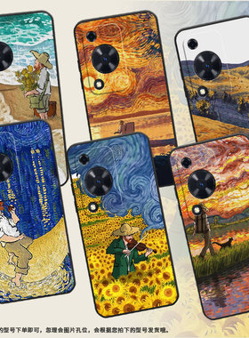适用华为Psmart+2019手机壳HUAWEI保护壳PsmartPlus磨砂壳梵高油画潮流超薄小众国潮中国风轻奢文艺保护套