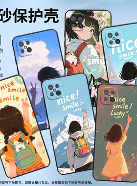 适用OPPOA91手机壳A92s不掉色PDKM00蓝色的天空软壳0pp0A93防摔PFGM00商务A96纯黑色硅胶A95高级A97保护套