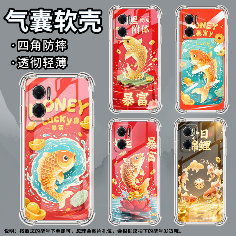 适用三星A02手机壳三星A02S高级感三星A03Core气囊壳三星A04Core金色锦鲤三星A04全包边时尚保男女款护套