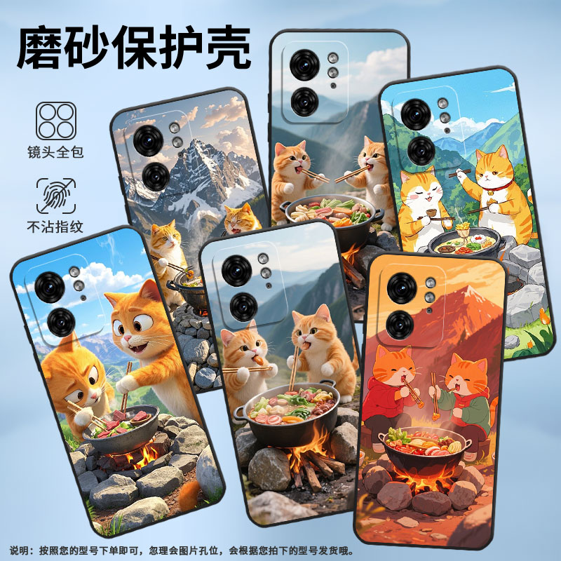 适用MOTOX30Pro手机壳XT2243-2围起来的灶商务S50Neo摩托罗拉G85防摔S30Pro高级X50Ultra个性XT2401-2软壳