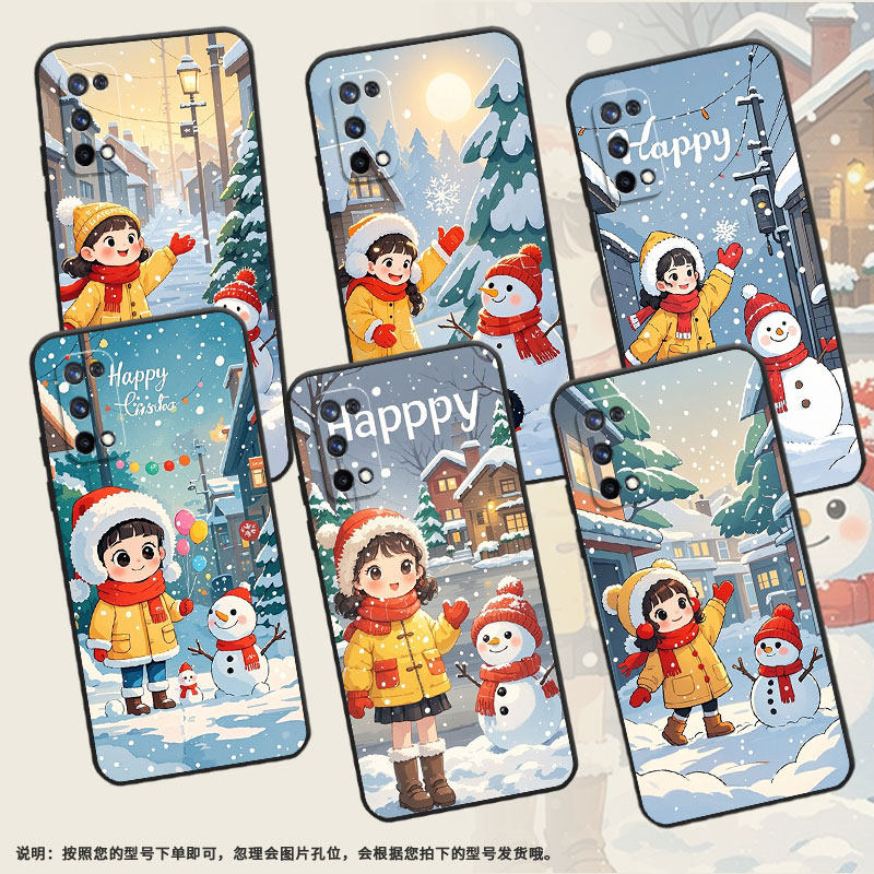 适用RealmeC2手机壳RMX1901硅胶X2商务X3真我X7保护套RMX2121个性X7max防摔女孩与雪人高级C3I耐磨X50软壳