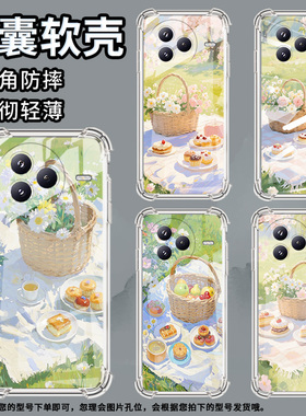 适用小米PocoF7手机壳防摔小米civi5Pro油画野餐潮流气囊壳男女款小米PocoC71高级感简约硅胶时尚保护套