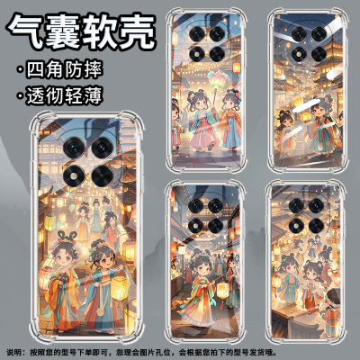 适用红米Note14Pro手机壳13Pro+防摔Q版女孩Note14Pro5G国际版气囊壳红米Note14Pro4G高级14Pro+保护套