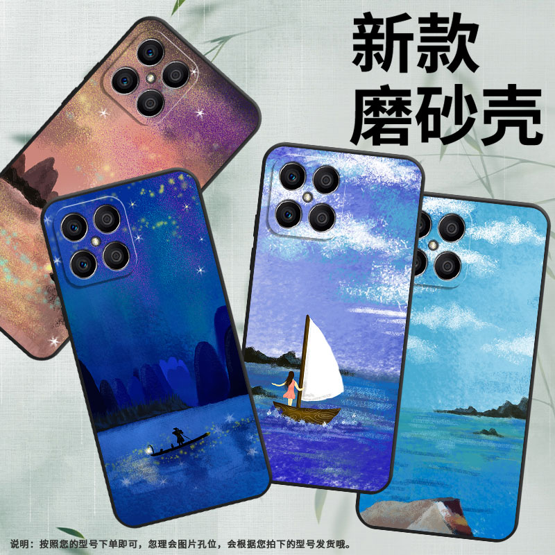 适用荣耀x5手机壳x5plus/x9/x8新款x5b轻薄x6s油画星空x6硅胶x5bplus挂绳x7情侣潮流软壳中国风卡通简约耐磨