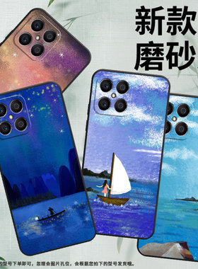 适用荣耀x5手机壳x5plus/x9/x8新款x5b轻薄x6s油画星空x6硅胶x5bplus挂绳x7情侣潮流软壳中国风卡通简约耐磨