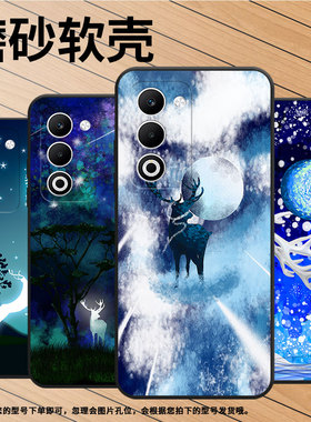 适用OPPOA5手机壳CPH2735防摔0pp0K12s全包边F29保护套PKT110耐磨OPPOReno13Pro硅胶OPPOR7s商务梅花鹿