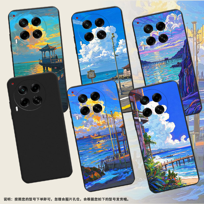 适用传音TecnoCamon30s手机壳高级感油画海边Camon30Pro防摔TecnoCamon30磨砂壳Camon30sPro全包边保护套