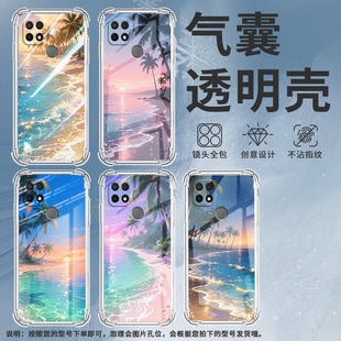 适用诺基亚X30手机壳NokiaG22潮流诺基亚7.2气囊壳海边风景四角防摔商务简约防摔硅胶Nokia全包边保护套