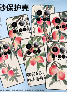 适用小米POCOC71手机壳Xiaomi15sPro硅胶civi5Pro防摔25010PN30G全包边小米15Ultra耐磨25028PC03I保护套