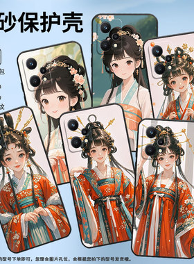 适用Realme5国外版手机壳RMX2030真我6/7i黑色Realme8S个性RMX3612保护套汉服少女真我8i商务9Pro+磨砂壳