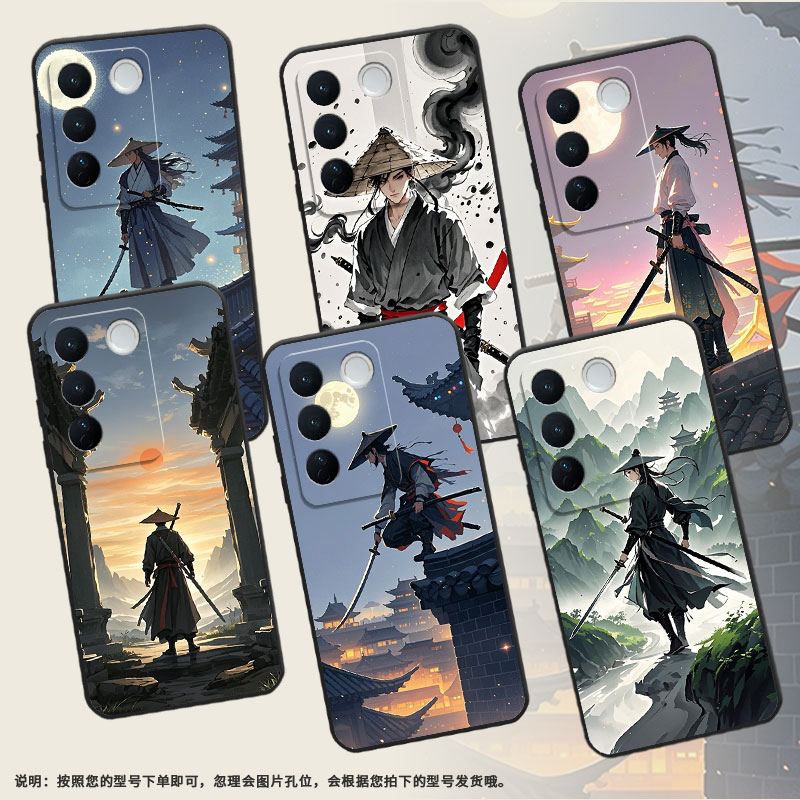 适用vivoS18手机壳s16全包V2207A不掉色vivis17T磨砂壳古装侠客防摔vivoNEX3硅胶V1950A商务T2Pro保护套