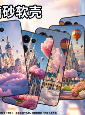 适用opporeno11f手机壳reno13/findx8/reno12f高级感reno13f卡通reno13fs耐脏PKB110保护套耐磨创意潮流商务