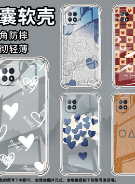 适用OPPOA31手机壳OPPOA32简约OPPOA33蓝色爱心OPPOA35防摔OPPOA36气囊壳高级感中国风时尚全包边保护套