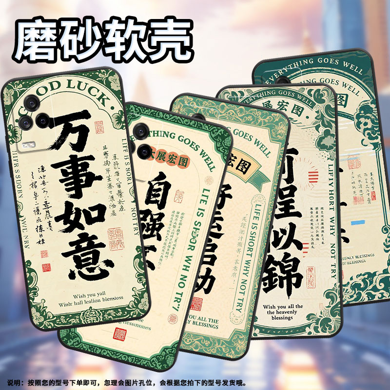 适用一加NordCE4手机壳Nord2T商务NordN10万事如意GN2200硅胶OneplusNordCE耐磨CE2Lite全包CPH2467软壳