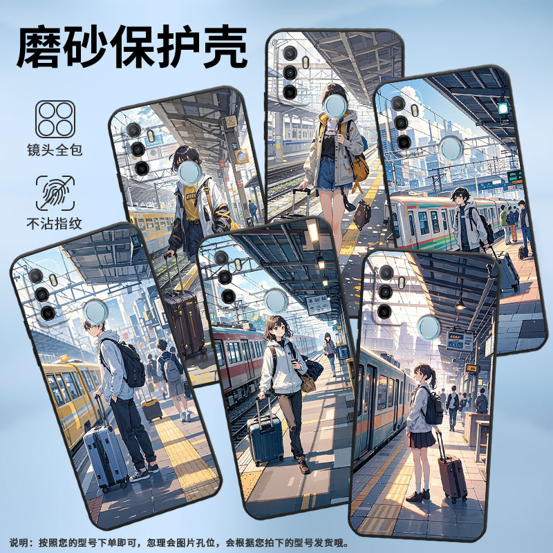 适用OPPOA11手机壳CPH1923黑色A3磨砂壳CPH1803离开的城市A11x2020男女A5s软壳0pp0A7皮套A8高级A12保护套