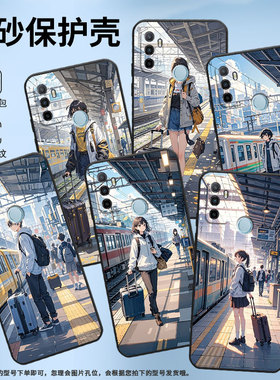 适用OPPOA11手机壳CPH1923黑色A3磨砂壳CPH1803离开的城市A11x2020男女A5s软壳0pp0A7皮套A8高级A12保护套