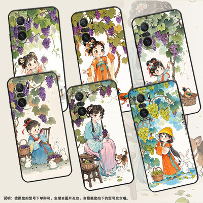 适用红米K30Pro手机壳K50Ultra耐磨RedmiK30sM2012K11AC磨砂壳K40s美丽小姑娘K50电竞版商务22041211AC软壳