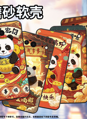 适用谷歌PixeL6手机壳Google6A时尚GWKK3全包边谷歌Pixel9Pro保护套柿柿如意G8HHN硅胶Pixel9A谷歌9软壳