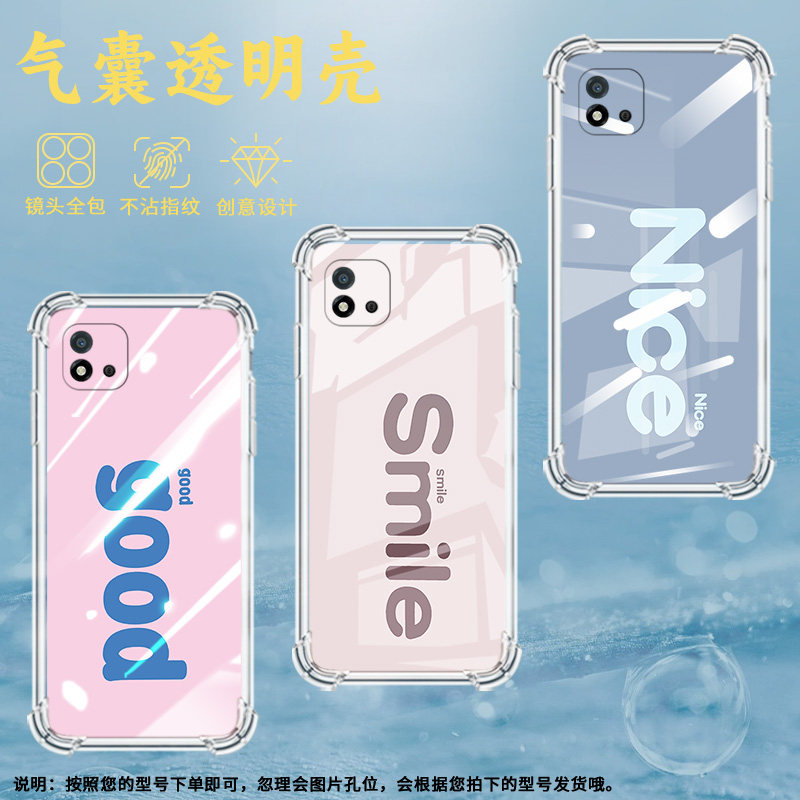 适用Realme真我C1手机壳RealmeC25Y男女款紫色英文真我C20气囊壳RealmeC31全包边真我C21Y防摔时尚保护套,3C数码配件,手机保护套/壳,淘宝优惠券,粉丝福利购,淘宝优惠卷