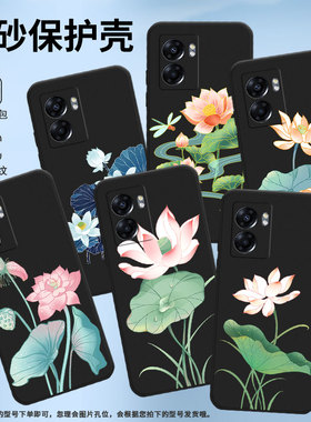 适用OPPOA57手机壳4G2022国外PFTM20硅胶0pp0A58x黑色CPH2577高级A74/A77S防摔5G轻薄A60莲叶无穷碧保护套