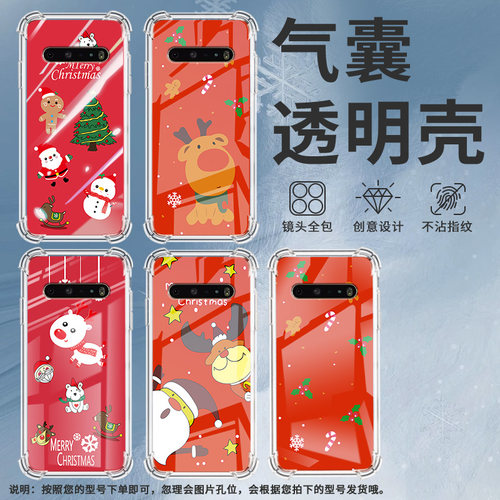 适用LGK61手机壳硅胶LGK71全包边圣诞快乐中国风LGV60气囊壳防摔LGStylo6高级感商务简约时尚潮流保护套