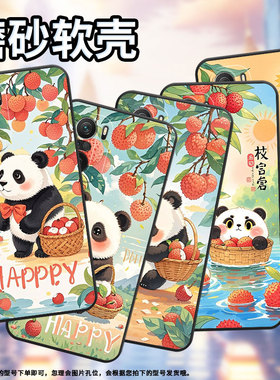 适用小米POCOF3手机壳POCOF4防摔F7pro荔枝熊猫XiaomiPOCOF5商务POCOF6Pro/F7Ultra高级24069PC21G保护套