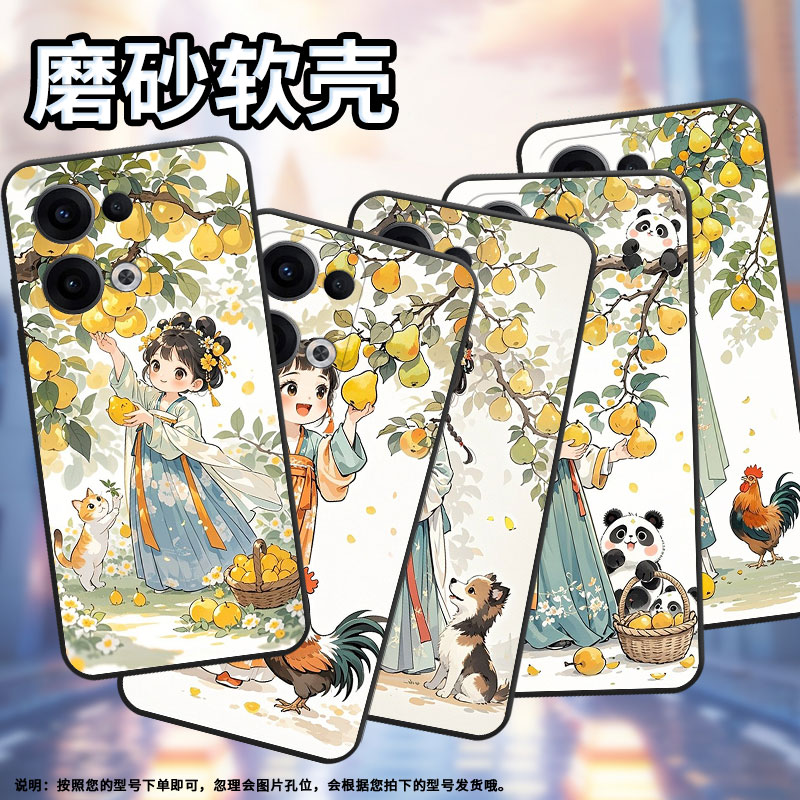 适用OPPOReno12F手机壳Reno11F/Reno13FS硅胶0pp0Reno13超薄CPH2637防摔FindX8高级感CPH2603商务5G保护套