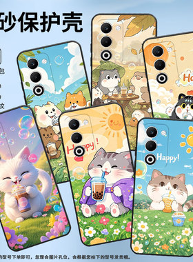 适用oppoa55g国际版手机壳r7s/reno14/reno13pro时尚k12s创意findx8s简约a5磨砂f29挂绳a5x国际版田野风景