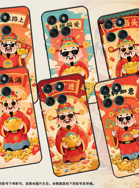 适用MOTOEdge60手机壳Edge60s耐磨Motorola防摔摩托罗拉G56硅胶Edge60Stylus全包XT2527-2柿柿如意保护套