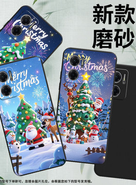 适用红米10手机壳高级感商务时尚红米10Power磨砂壳欢乐圣诞全包边红米10C潮流红米10Prime+男女款保护套