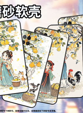 适用RealmeNarzo30手机壳Narzo50Pro纯黑色RMX3430摘梨姑娘真我Narzo50i保护套50iPrime防摔RMX3761软壳