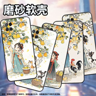 适用RealmeNarzo30手机壳Narzo50Pro纯黑色RMX3430摘梨姑娘真我Narzo50i保护套50iPrime防摔RMX3761软壳