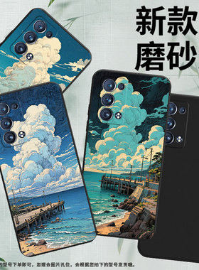 适用OPPOFindX2Neo手机壳全包边Reno商务防摔OPPOReno6ProSnapdragon海边码头磨砂壳Reno6Pro时尚保护套