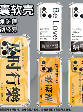 适用谷歌Pixel2手机壳Pixel2XL佛系少女谷歌Pixel3时尚Pixel3XL及时行乐谷歌Pixel3A气囊壳防摔保护套