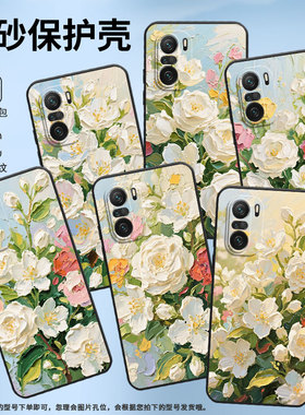 适用小米POCOF3手机壳POCOF4防摔F5PRO油画茉莉花XiaomiPOCOF5商务POCOF6Pro/F7Ultra高级24069PC21G保护套
