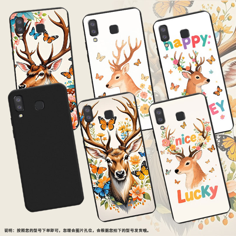 适用三星A8s手机壳三星A9Pro鹿头侧影磨砂壳超薄防摔三星A9starPro软壳三星A9star中国风全包边保护套