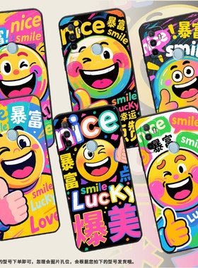 适用oppoa17手机壳4g国外硅胶cph2471黑色a18男女cph2073软壳0pp0a32超薄Lucky表情包商务a33高级pehm00保护