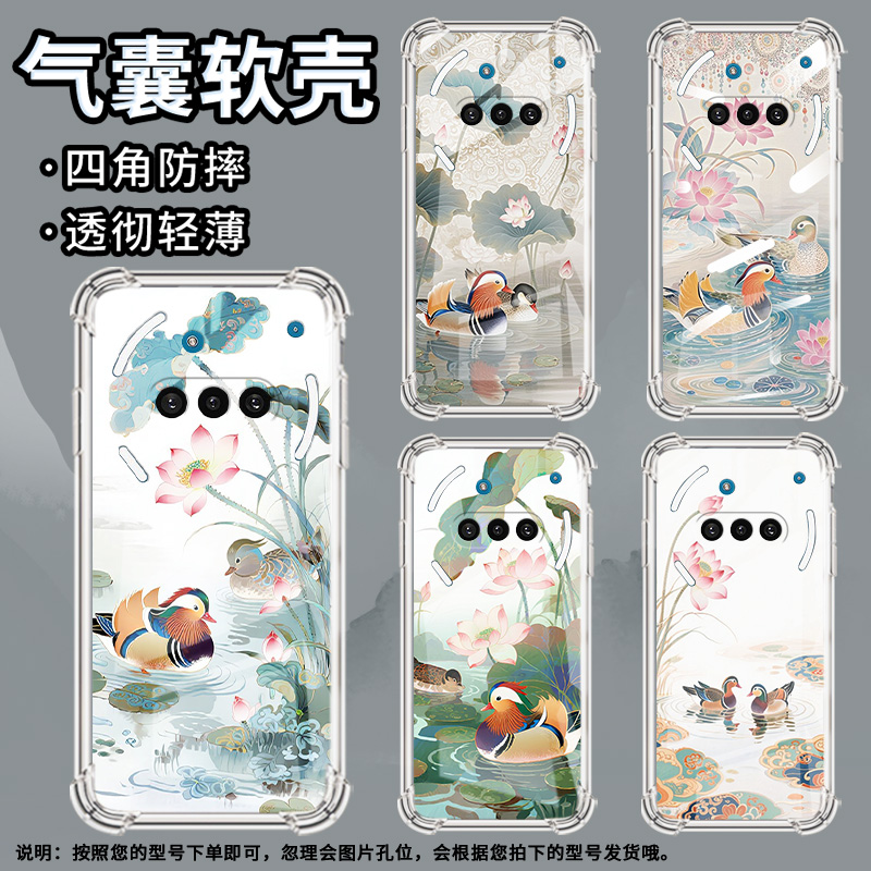 适用NothingPhone3APro手机壳Phone3A荷塘鸳鸯气囊壳Phone3中国风NothingPhoneCMF2Pro硅胶防摔保护套