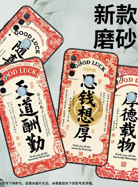 适用OPPOA1K手机壳CPH1923A16E磨砂壳CPH1803好运满满A9耐磨2020男女A5s软壳0pp0A7皮套A8高级A12保护套