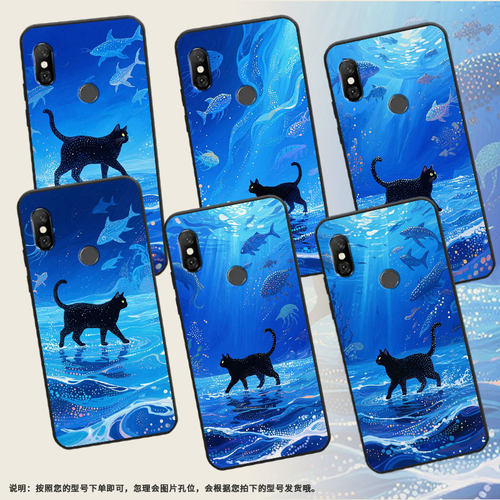 适用红米note6手机壳红米6A全包Redmi6Pro硅胶M1804C3CG海面上黑猫红米6商务M1806E7TG红米note6Pro保护套