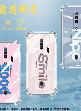 适用努比亚红魔手机壳红魔6R商务红魔9SPro紫色英文努比亚Play气囊壳红魔8Pro全包边男女款Nubia时尚保护套