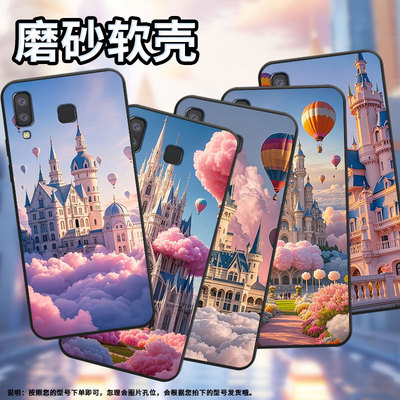 适用三星c7手机壳a7/a8+(2018)/a11新款c9中国风a9star国潮a21s全包边m11欧版简约a01core卡通a3core硅胶耐脏