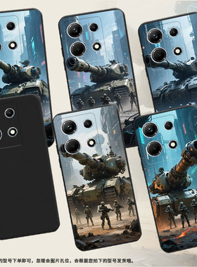 适用传音InfinixNote30手机壳InfinixNote30i全包边磨砂壳InfinixNote30Pro高级感X6833B坦克巨兽保护套