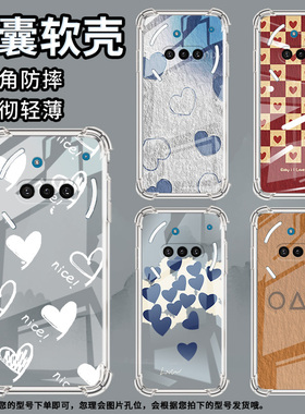 适用Realme真我10Pro手机壳真我10Pro+防摔Realme11气囊壳紫色爱心K2195真我11Pro高级感11Pro+硅胶保护套