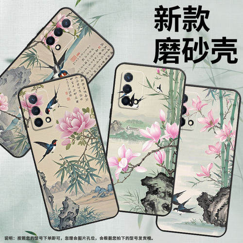 适用OPPOK1手机壳K7x高级PCNM00朦胧梦幻K7x软壳0pp0K7硅胶K9Pro/K10防摔爆PERM10时尚活力版k12x保护套