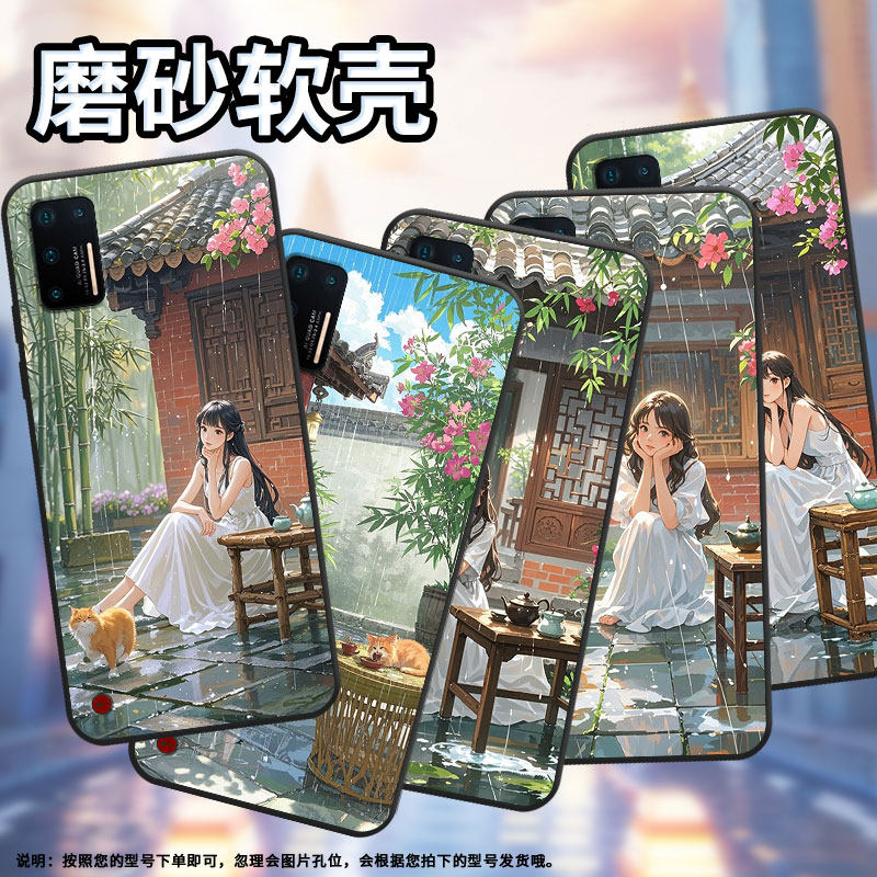 适用坚果Pro手机壳防摔爆OS105商务锤子坚果Pro2s全包边坚果3保护套DT1901A毛绒绒的橘猫Pro3硅胶Pro2磨砂壳