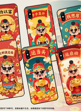 适用小米5手机壳防摔XiaomiA3耐磨MCE16全包边A2Lite硅胶M1804E4A好运启动Max2商务POCOF2Pro轻薄保护套