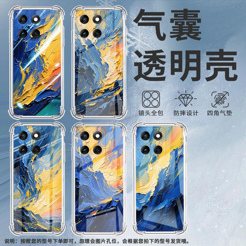 适用摩托罗拉Edge60s手机壳MotoG86Power潮流蓝黄涂鸦Edge60Fusion气囊壳G96硅胶摩托罗拉G100Pro保护套